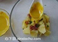 土豆沙拉的家常做法第9步圖片步驟 m.xalove.com.cn