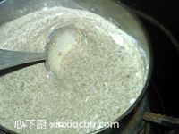 ţ�̺ڛ��۵ļҳ�������7���DƬ���E m.xalove.com.cn