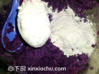 滋補酒釀湯圓的家常做法第1步圖片步驟 m.xalove.com.cn