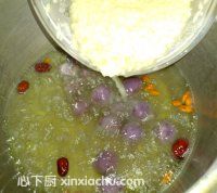滋補酒釀湯圓的家常做法第8步圖片步驟 m.xalove.com.cn