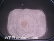 豆沙面包的家常做法第1步圖片步驟 m.xalove.com.cn