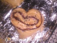 豆沙面包的家常做法第11步圖片步驟 m.xalove.com.cn