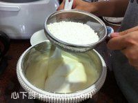電飯煲版奶香蛋糕的家常做法第9步圖片步驟 m.xalove.com.cn