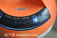 ��������֭�ļҳ�������5���DƬ���E m.xalove.com.cn