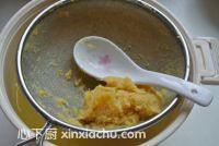 ��������֭�ļҳ�������7���DƬ���E m.xalove.com.cn