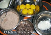 濃情巧克力戚風(fēng)的家常做法第2步圖片步驟 m.xalove.com.cn