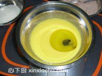 濃情巧克力戚風(fēng)的家常做法第3步圖片步驟 m.xalove.com.cn