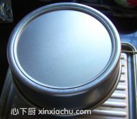 濃情巧克力戚風(fēng)的家常做法第11步圖片步驟 m.xalove.com.cn