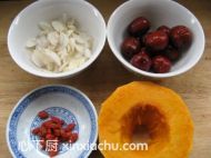 紅棗百合南瓜羹的家常做法第1步圖片步驟 m.xalove.com.cn