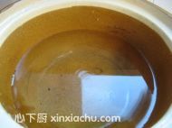 紅棗百合南瓜羹的家常做法第3步圖片步驟 m.xalove.com.cn