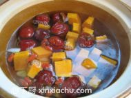 紅棗百合南瓜羹的家常做法第4步圖片步驟 m.xalove.com.cn