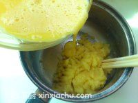 奶油泡芙的家常做法第3步圖片步驟 m.xalove.com.cn