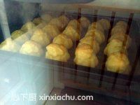 奶油泡芙的家常做法第7步圖片步驟 m.xalove.com.cn
