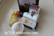蜂蜜小面包的家常做法第1步圖片步驟 m.xalove.com.cn