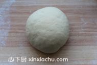蜂蜜小面包的家常做法第4步圖片步驟 m.xalove.com.cn