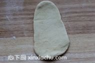 蜂蜜小面包的家常做法第5步圖片步驟 m.xalove.com.cn