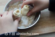 蜂蜜小面包的家常做法第9步圖片步驟 m.xalove.com.cn