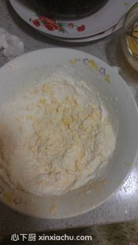 可可椰絲桃仁酥的家常做法第5步圖片步驟 m.xalove.com.cn