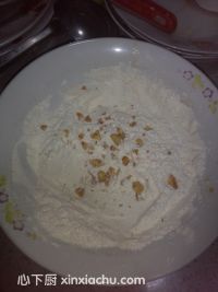 可可椰絲桃仁酥的家常做法第6步圖片步驟 m.xalove.com.cn