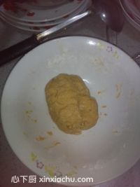 可可椰絲桃仁酥的家常做法第7步圖片步驟 m.xalove.com.cn