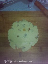 可可椰絲桃仁酥的家常做法第8步圖片步驟 m.xalove.com.cn