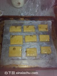 可可椰絲桃仁酥的家常做法第10步圖片步驟 m.xalove.com.cn