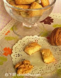 可可椰絲桃仁酥的家常做法第11步圖片步驟 m.xalove.com.cn