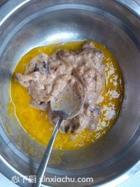 棗香小蛋糕的家常做法第5步圖片步驟 m.xalove.com.cn