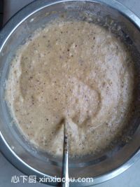 棗香小蛋糕的家常做法第7步圖片步驟 m.xalove.com.cn