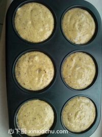 棗香小蛋糕的家常做法第9步圖片步驟 m.xalove.com.cn