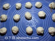 卷花面包的家常做法第2步圖片步驟 m.xalove.com.cn