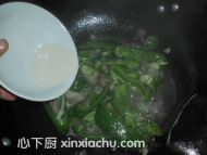 ��ĩ�𽷵ļҳ�������6���DƬ���E m.xalove.com.cn