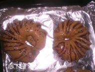 紅糖豆沙花環(huán)面包的家常做法第10步圖片步驟 m.xalove.com.cn