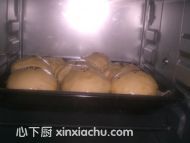 紅糖豆沙花環(huán)面包的家常做法第11步圖片步驟 m.xalove.com.cn