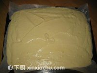 ǧ�~�y����ļҳ�������14���DƬ���E m.xalove.com.cn