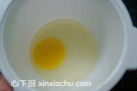 銅鑼燒的家常做法第1步圖片步驟 m.xalove.com.cn