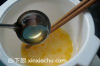 銅鑼燒的家常做法第3步圖片步驟 m.xalove.com.cn