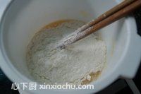 銅鑼燒的家常做法第4步圖片步驟 m.xalove.com.cn