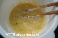 銅鑼燒的家常做法第5步圖片步驟 m.xalove.com.cn