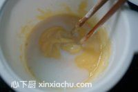 銅鑼燒的家常做法第6步圖片步驟 m.xalove.com.cn