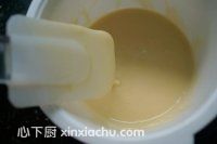 銅鑼燒的家常做法第7步圖片步驟 m.xalove.com.cn