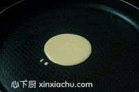 銅鑼燒的家常做法第8步圖片步驟 m.xalove.com.cn