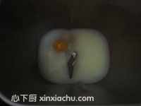芝士面包的家常做法第2步圖片步驟 m.xalove.com.cn