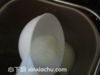 芝士面包的家常做法第3步圖片步驟 m.xalove.com.cn