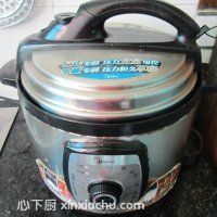 玉米冰淇淋的家常做法第3步圖片步驟 m.xalove.com.cn