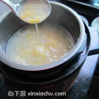 玉米冰淇淋的家常做法第4步圖片步驟 m.xalove.com.cn