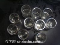 水晶芒果果凍的家常做法第7步圖片步驟 m.xalove.com.cn