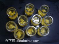 水晶芒果果凍的家常做法第8步圖片步驟 m.xalove.com.cn