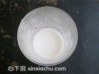 ��������ɵļҳ�������11���DƬ���E m.xalove.com.cn