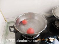 西紅柿芝麻白糖餅的家常做法第2步圖片步驟 m.xalove.com.cn